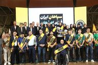 نخستین کاروان اعزامی فولاد مبارکه سپاهان به بازی‌های آسیایی ۲۰۲۶