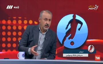 درویش: یک نفر را باید از لیست خارج کنیم
