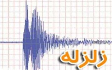 زلزله بار دیگر قصرشیرین را لرزاند