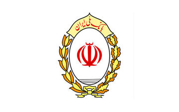 واکنش بانک ملی به یک گزارش