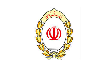 واکنش بانک ملی به یک گزارش