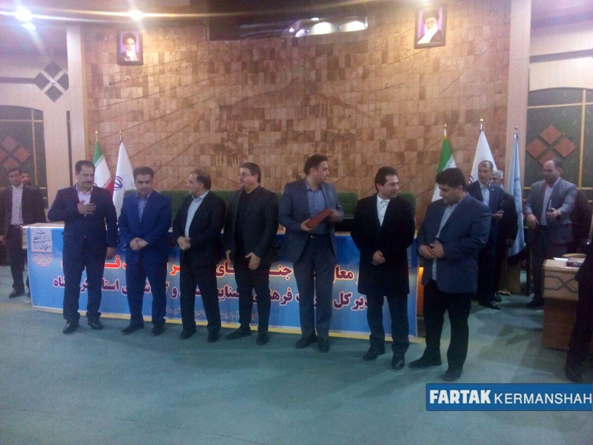 کرمانشاه با بیش از چهار هزار اثر تاریخی از پتانسیل بالایی برای جذب گردشگر برخوردار می باشد