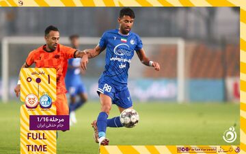 گل زیبای بلانکو و اخراج رضاوند؛ صعود استقلال به یک هشتم نهایی جام حذفی