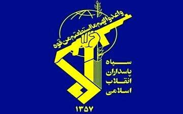 پایان روال سابق در تنگه هرمز؛ سپاه ضوابط جدید و مسیرهای جایگزین تردد را اعلام کرد