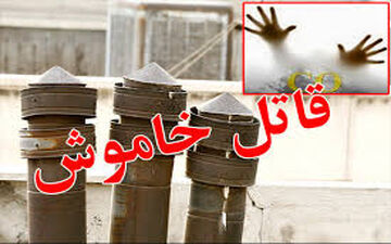 مرگ خاموش 3 دختر در تبریز