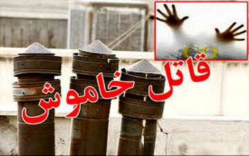 مرگ خاموش 3 دختر در تبریز