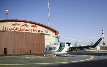 مجهزترین پایگاه اورژانس هوایی کشور در قم افتتاح شد
