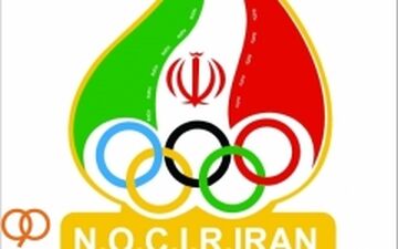 سه کارمند کمیته ملی المپیک دردادسرای فرهنگ و رسانه