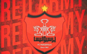 اتفاق روز؛ بهترین دروازه‌بان جهان در تمرین پرسپولیس + عکس