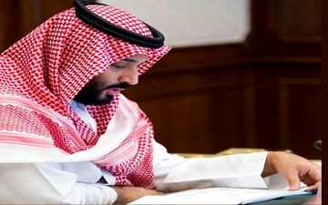 جدیدترین موضع گیری خصمانه بن سلمان علیه ایران

