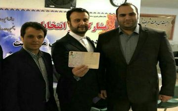 بهداد سلیمی هم کاندیدای شورای شهر شد! + عکس