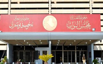  فراکسیون مقاومت اولین جلسه پارلمان عراق را از حدنصاب انداخت