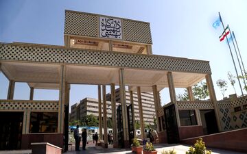 رییس دانشگاه شهید بهشتی :دلمان برای دانشجویان تنگ شده است