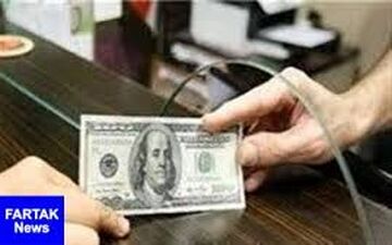  قیمت خرید دلار در بانک‎ها ۱۳۹۷/۰۸/۲۷