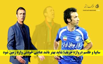 شوک به آقای گل استقلال ؛ رضا عنایتی هم چنان در کمای مطلق!
