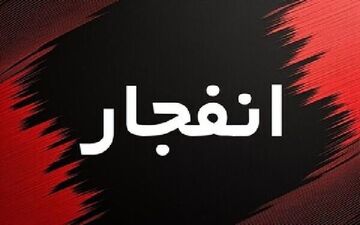 ایستگاه انشعاب راه‌آهن بندرعباس هدف حمله قرار گرفت