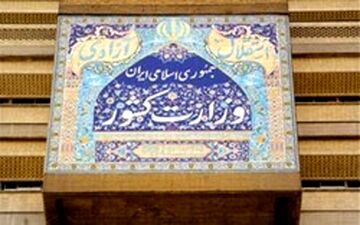 عملکرد مسأله‌دار وزارت کشور و فرمانداری صدای اصلاح‌طلبان را هم در آورد/ سرخو: شمارش آرای من از قلم افتاده