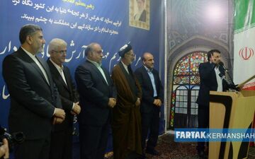 اهدا ء حکم دکتر سعید طلوعی توسط مهندس بازوند استاندار کرمانشاه + فیلم
