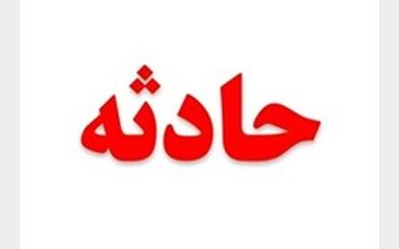 جزئیات انفجارهای مهیب در مناطق روستایی اصفهان