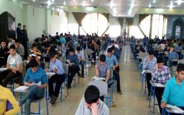 آغاز توزیع کارت ورود به جلسه آزمون ورودی پایه دهم مدارس سمپاد