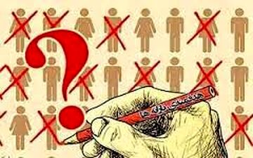 درآمد میلیاردی دولت از حذف یارانه‌بگیران