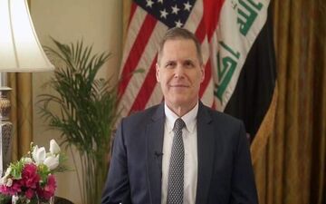 خبرهایی از خروج سفیر آمریکا در بغداد به گوش می رسد!