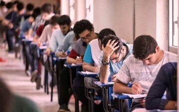 واکنش آموزش‌ و پرورش به اعتراضات درباره یک امتحان نهایی

