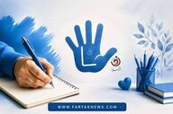 چپ‌دست‌ها؛ متفاوت‌هایی که باید بیشتر دیده شوند