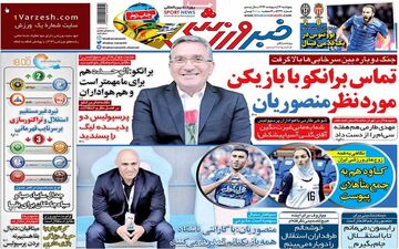 جنگ سرخابی ها بالا گرفت؛ تماس برانکو با گزینه استقلال/ برانکو دو پدیده لیگ را پسندید!