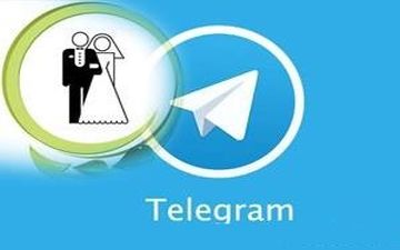 تلگرام بر روابط خانوادگی زوجین چه تاثیری دارد؟