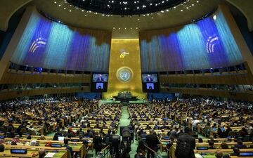 برگزاری هشتادویکمین نشست مجمع عمومی سازمان ملل در نیویورک