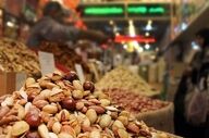 قیمت آجیل و خشکبار ۱۹ اسفند ۱۴۰۴