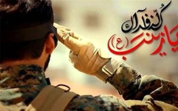 شهید مدافع حرمی که فکر می‌کرد همه از چهره‌اش می‌ترسند! +فیلم