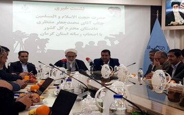 دادستان کل کشور: اخلاق در فضای مجازی لگدمال شده است