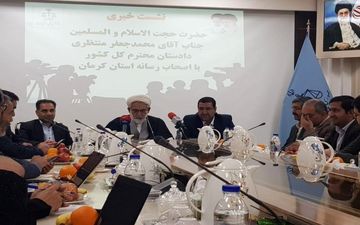 دادستان کل کشور: اخلاق در فضای مجازی لگدمال شده است