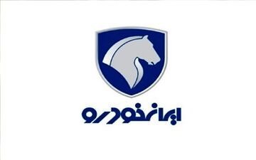 قیمت خودروهای ایران‌خودرو امروز ۲۳ مرداد ۱۴۰۴ | جدول نرخ بازار و کارخانه