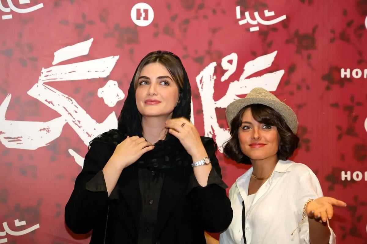 اکران مردمی قسمت ششم سریال «گل سنگ» در پردیس سینمایی کورش