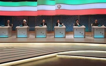 واکنش خبرگزاری فرانسه به اولین مناظره انتخاباتی ایران