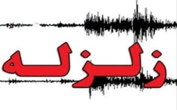 فوری؛ شاهرود لرزید