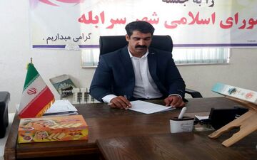 شهر سرابله نیازمند افزایش محدوده شهری است