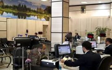 سهم عجیب پایتخت‌نشین‌ها از وام‌های بانکی!