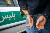 قتل جوان 27 ساله در همدان/ قاتل دستگیر شد 