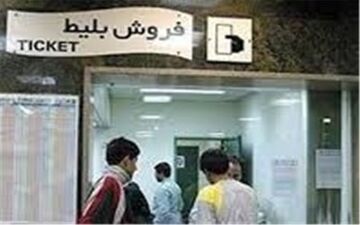  کرایه‌ حمل‌و‌نقل عمومی از چه زمانی افزایش می یابد؟