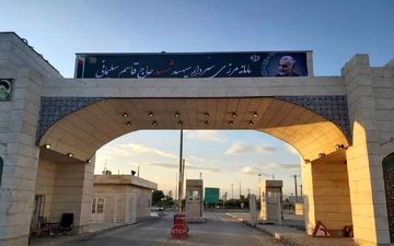 مرز مهران پذیرای هیچ زائری نخواهد بود