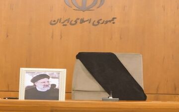 جلسه فوق‌العاده هیئت‌دولت به ریاست "مخبر" برگزار شد

