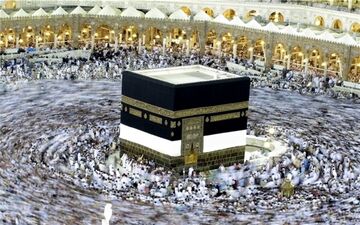  فراخوان تکمیل اطلاعات دارندگان قبوض ودیعه گذاری حج تمتع ۹۷ 
