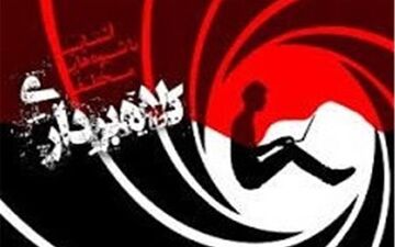 کلاهبرداری میلیونی به نام زلزله‌زده‌ها