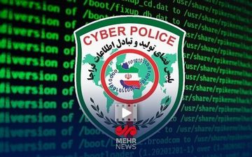 اعلام آدرس جدید سایت فتا