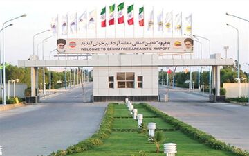 خط هوایی قشم به اهواز برقرار شد