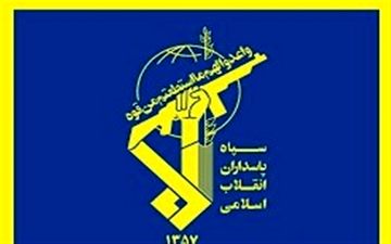  یکی از مهم‌ترین اولویت‌های مجموعه سپاه و بسیج، پاسداری از امنیت همه جانبه کشور است